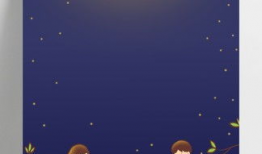 中秋节动漫图片,中秋动漫图鉴